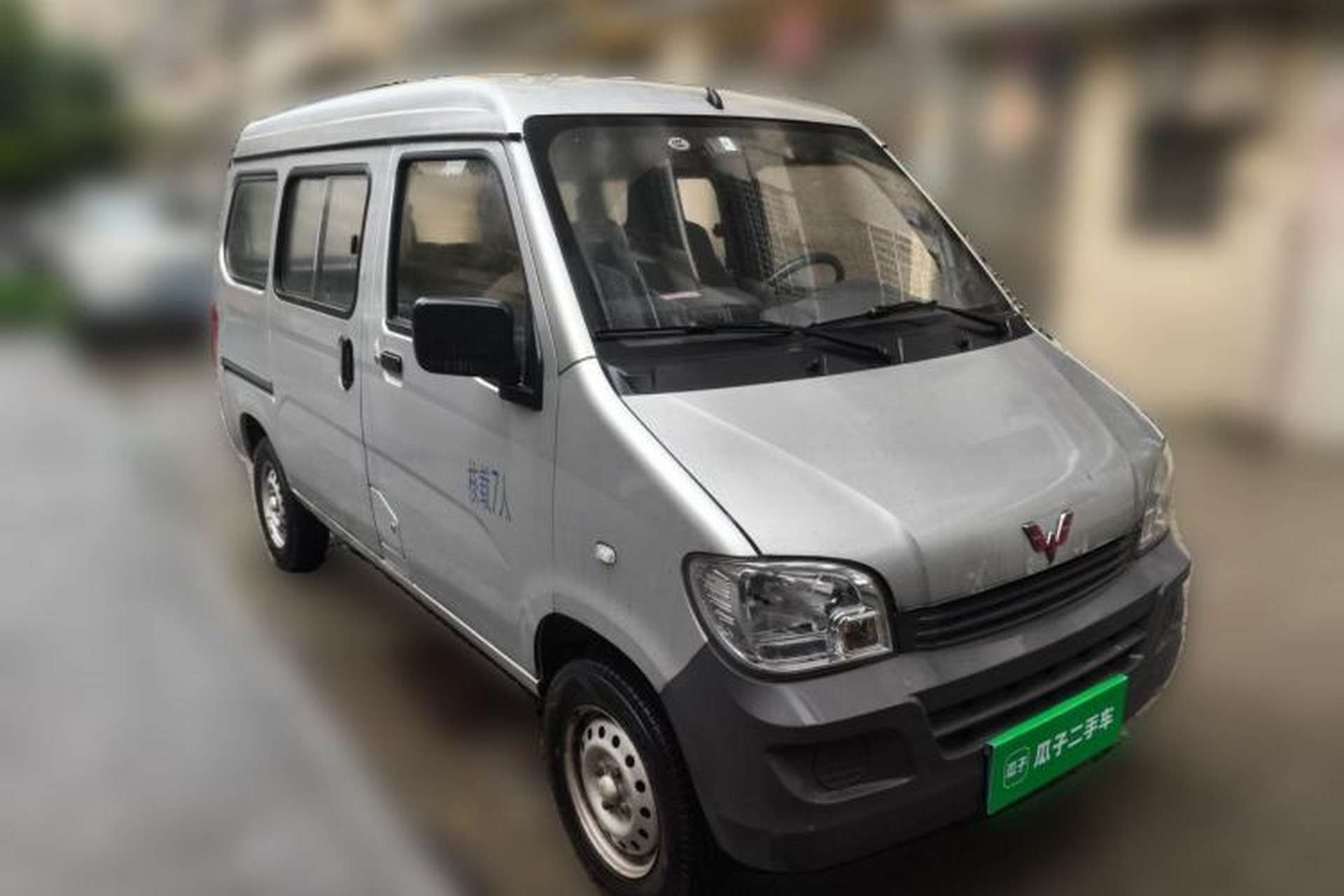 Used Wuling Zhiguang 2015 1.2L S Practical Model LSI Front Right 45 Deg