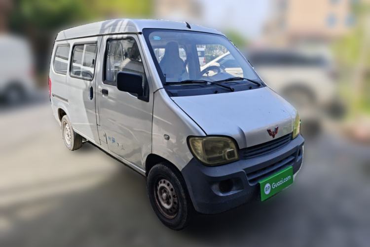 Used Wuling Zhiguang 2015 1.2L Practical LS-I Model Front Right 45 Deg