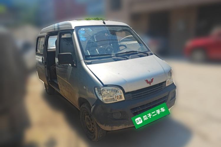 Used Wuling Zhiguang 2015 1.2L Practical LS-I Model Front Right 45 Deg