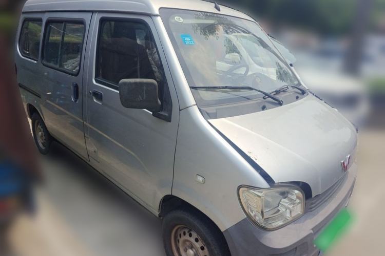 Used Wuling Zhiguang 2015 1.2L Practical LS-I Model Front Right 45 Deg