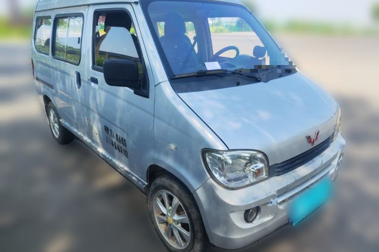 Used Wuling Zhiguang 2015 1.2L Practical LS-I Model Front Right 45 Deg