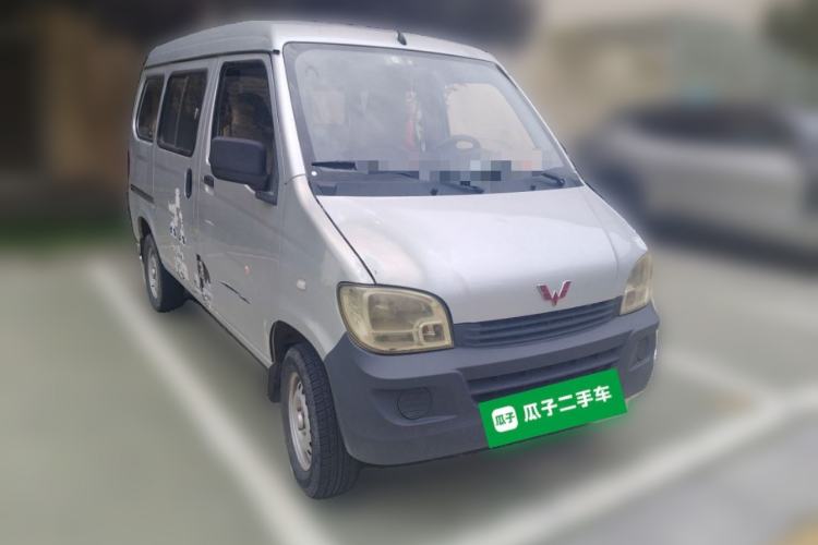 Used Wuling Zhiguang 2015 1.2L Practical LS-I Model Front Right 45 Deg