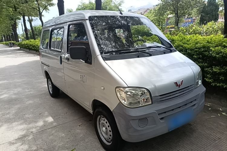 Used Wuling Zhiguang 2015 1.2L Practical LS-I Model Front Right 45 Deg