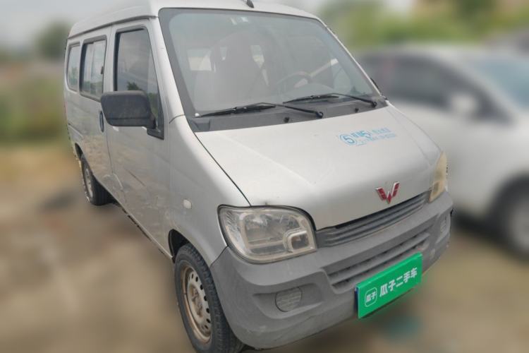 Used Wuling Zhiguang 2015 1.2L Practical LS-I Model Front Right 45 Deg