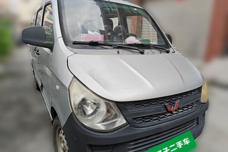 Used Wuling Zhiguang 2015 1.2L S Practical Model LSI Front Right 45 Deg