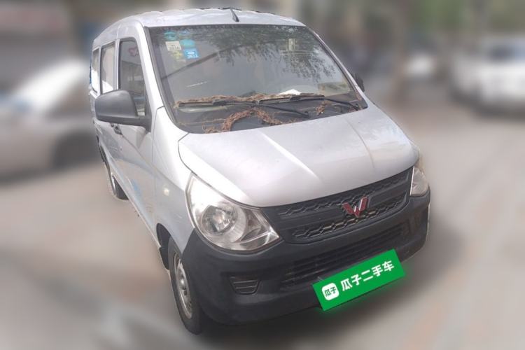 Used Wuling Zhiguang 2015 1.2L S Practical Model LSI Front Right 45 Deg