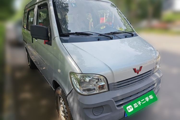 Used Wuling Zhiguang 2015 1.2L Practical LS-I Model Front Right 45 Deg