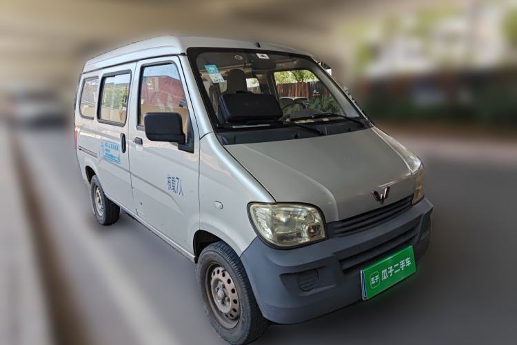 Used Wuling Zhiguang 2015 1.2L Practical LS-I Model Front Right 45 Deg