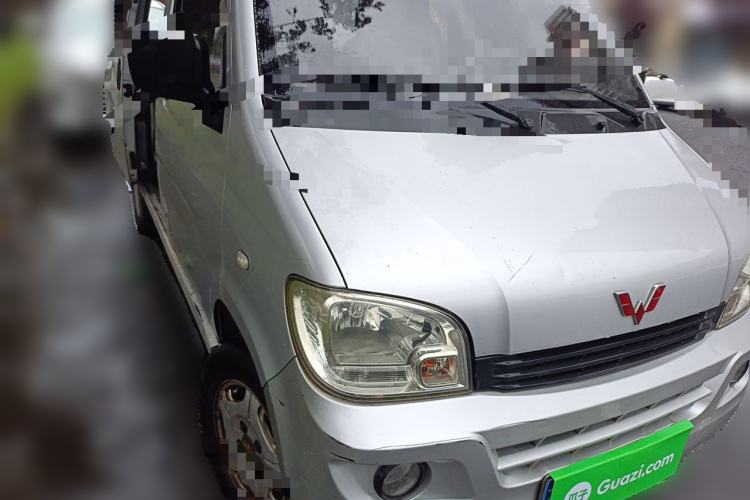 Used Wuling Zhiguang 2015 1.2L S Standard Model LSI Front Right 45 Deg