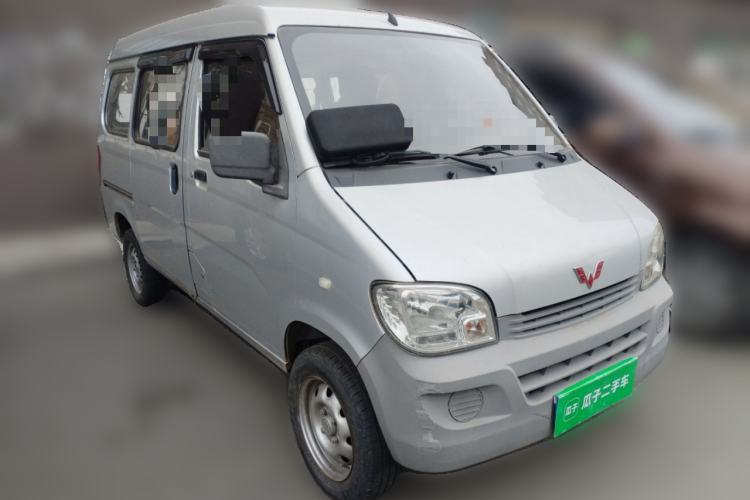 Used Wuling Zhiguang 2015 1.2L Practical LS-I Model Front Right 45 Deg