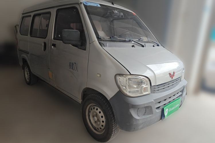 Used Wuling Zhiguang 2015 1.2L S Practical Model LSI Front Right 45 Deg