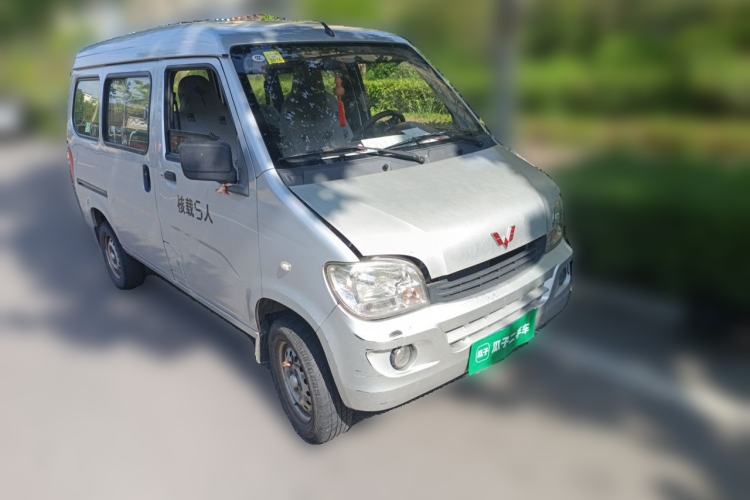 Used Wuling Zhiguang 2015 1.2L S Practical Model LSI Front Right 45 Deg