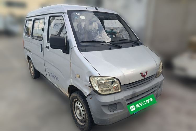 Used Wuling Zhiguang 2015 1.2L Practical LS-I Model Front Right 45 Deg