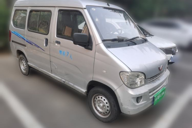 Used Wuling Zhiguang 2015 1.2L S Practical Model LSI Front Right 45 Deg