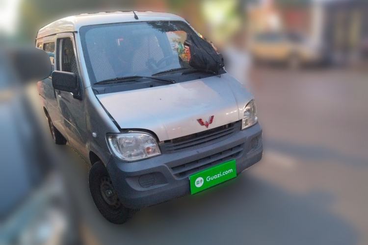 Used Wuling Zhiguang 2015 1.2L Practical LS-I Model Front Right 45 Deg