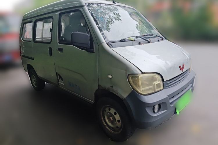 Used Wuling Zhiguang 2015 1.2L S Practical Model LSI Front Right 45 Deg