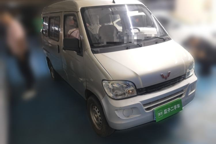 Used Wuling Zhiguang 2015 1.2L Practical LS-I Model Front Right 45 Deg