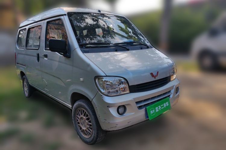 Used Wuling Zhiguang 2015 1.2L Practical LS-I Model Front Right 45 Deg