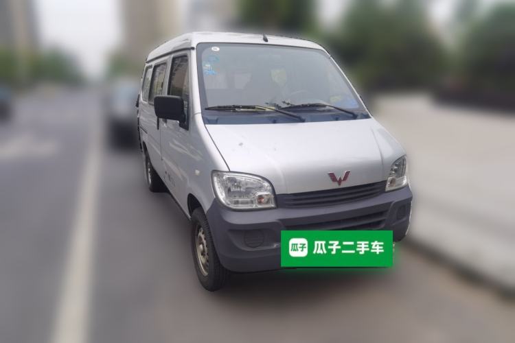Used Wuling Zhiguang 2015 1.2L Practical LS-I Model Front Right 45 Deg