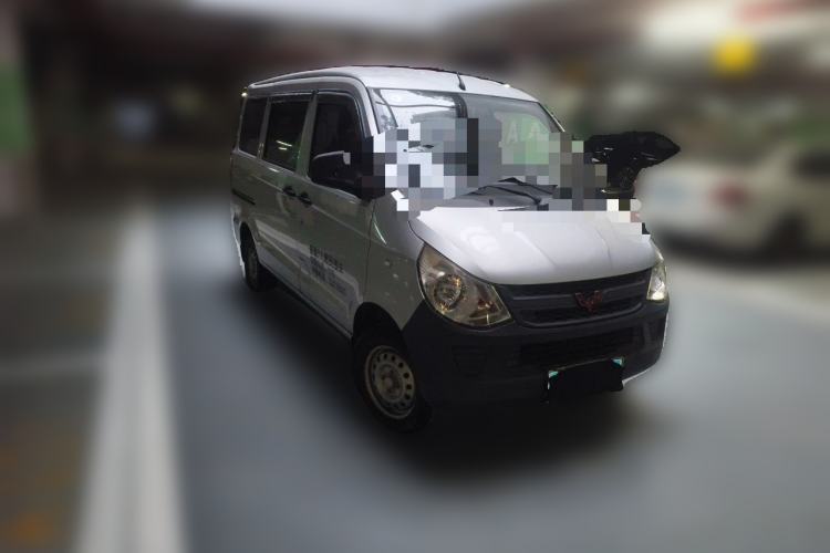 Used Wuling Zhiguang 2015 1.2L S Practical Model LSI Front Right 45 Deg