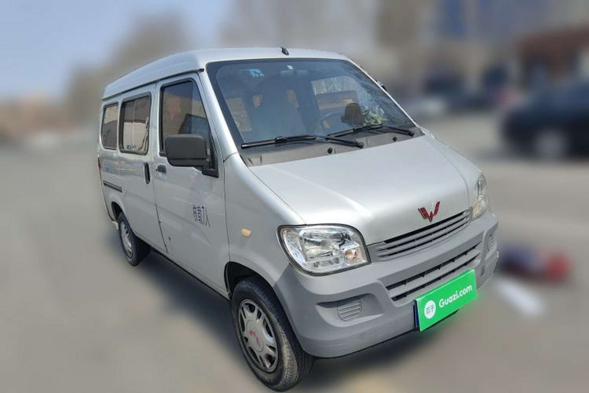 Used Wuling Zhiguang 2015 1.2L S Practical Model LSI Front Right 45 Deg