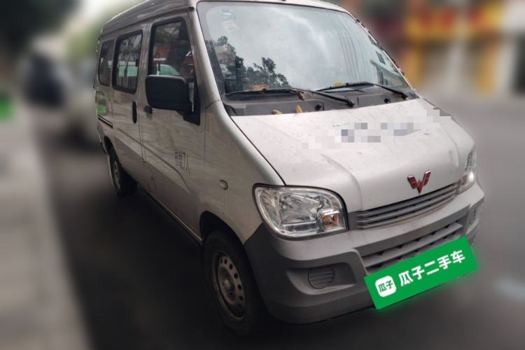 Used Wuling Zhiguang 2015 1.2L Practical LS-I Model Front Right 45 Deg