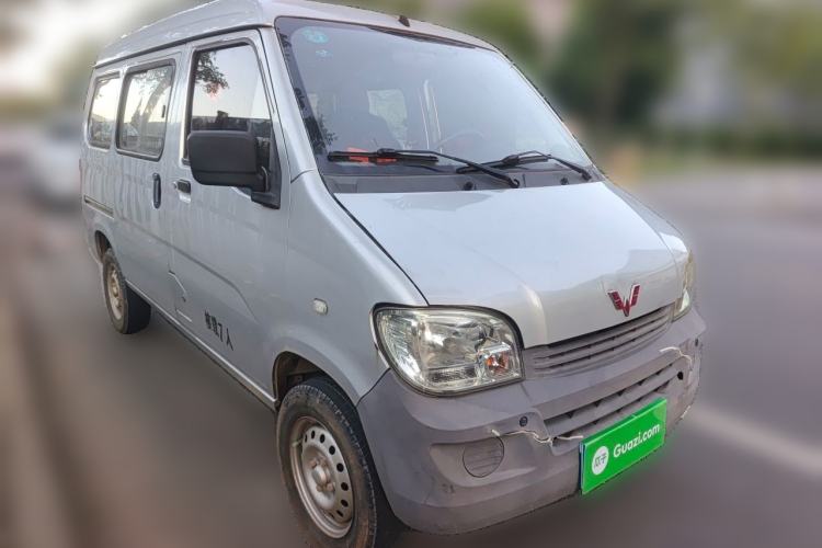 Used Wuling Zhiguang 2015 1.2L Practical LS-I Model Front Right 45 Deg