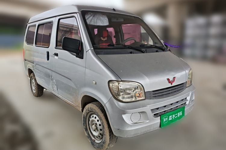 Used Wuling Zhiguang 2015 1.2L Practical LS-I Model Front Right 45 Deg