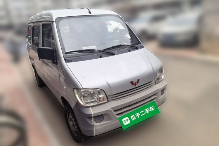 Used Wuling Zhiguang 2015 1.2L Practical LS-I Model Front Right 45 Deg