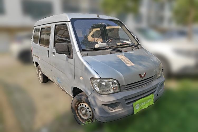 Used Wuling Zhiguang 2015 1.2L Practical LS-I Model Front Right 45 Deg