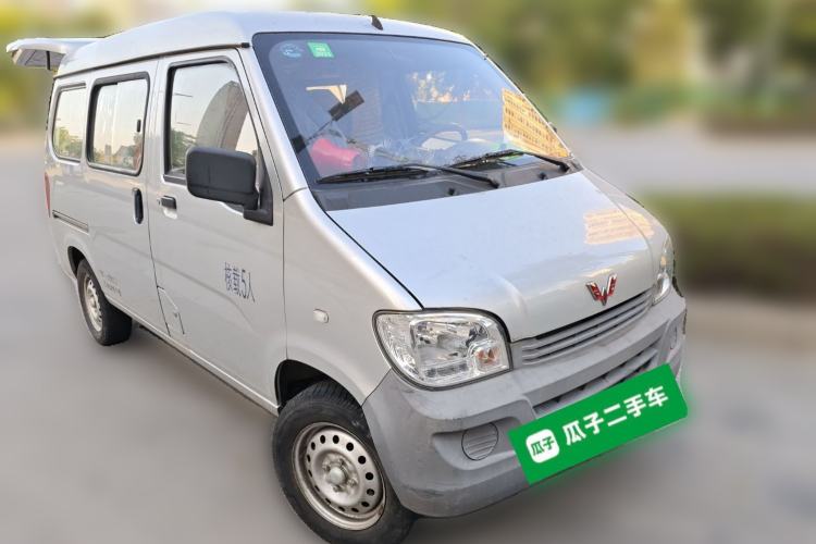 Used Wuling Zhiguang 2015 1.2L Practical LS-I Model Front Right 45 Deg