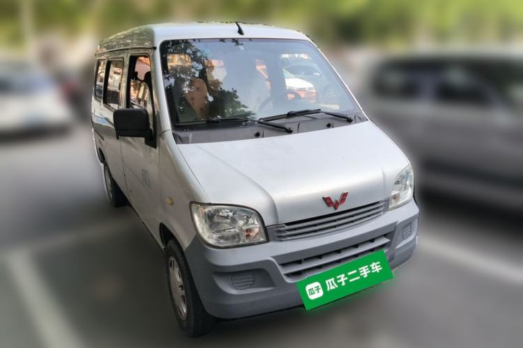 Used Wuling Zhiguang 2015 1.2L S Practical Model LSI Front Right 45 Deg