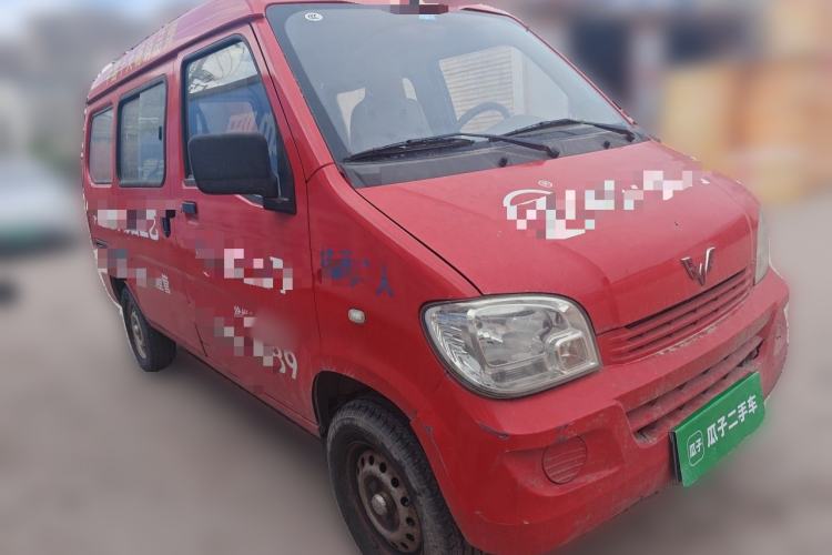 Used Wuling Zhiguang 2015 1.2L Practical LS-I Model Front Right 45 Deg