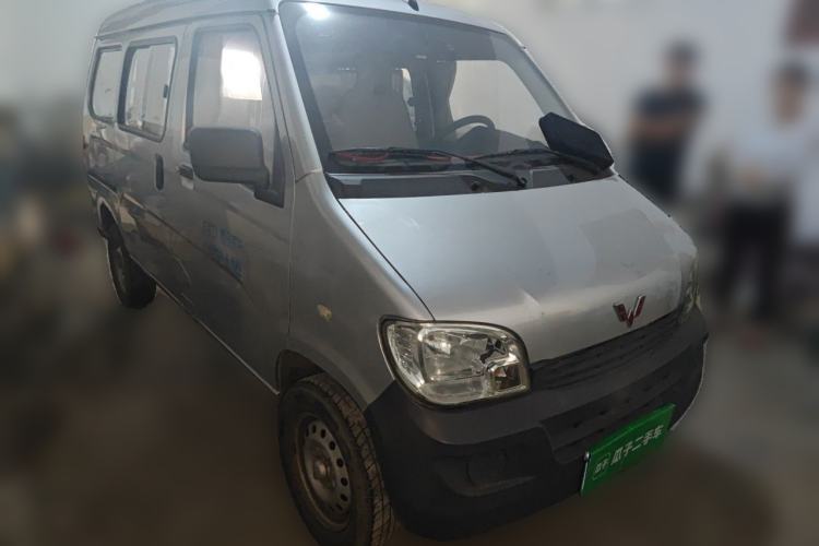 Used Wuling Zhiguang 2015 1.2L Practical LS-I Model Front Right 45 Deg