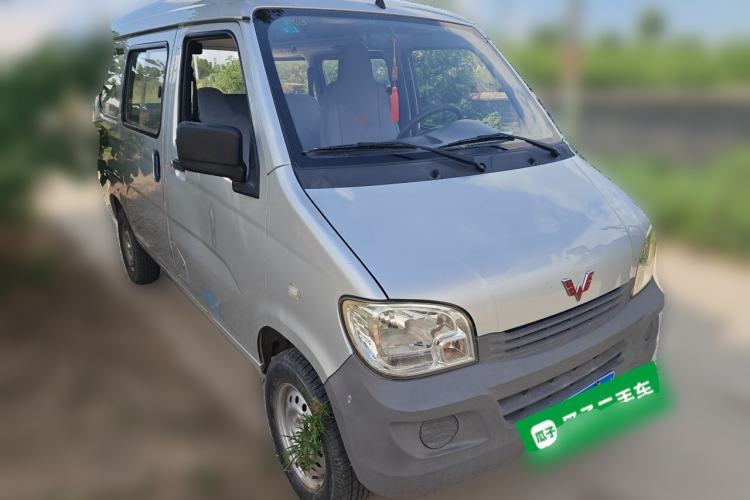 Used Wuling Zhiguang 2015 1.2L Practical LS-I Model Front Right 45 Deg