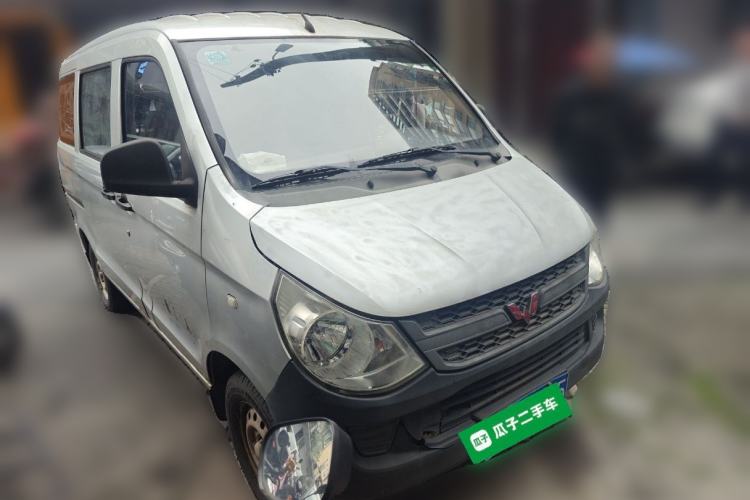 Used Wuling Zhiguang 2015 1.2L S Practical Model LSI Front Right 45 Deg