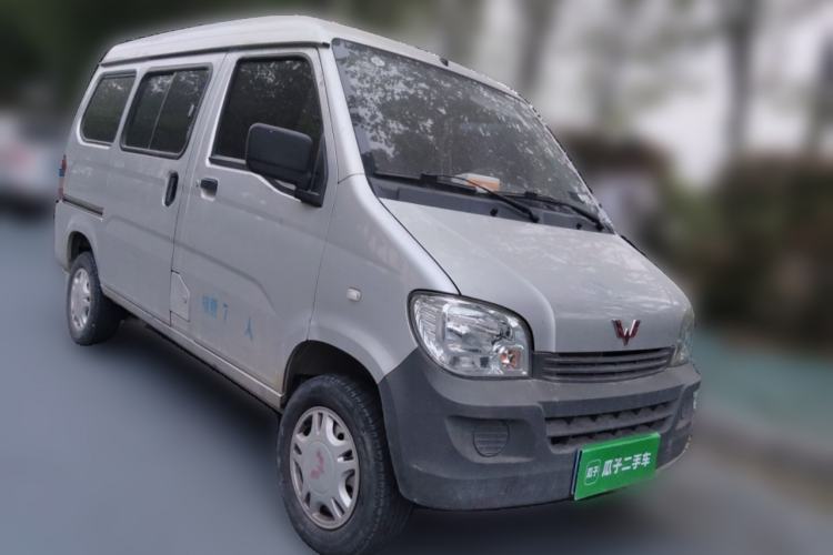 Used Wuling Zhiguang 2015 1.2L Practical LS-I Model Front Right 45 Deg