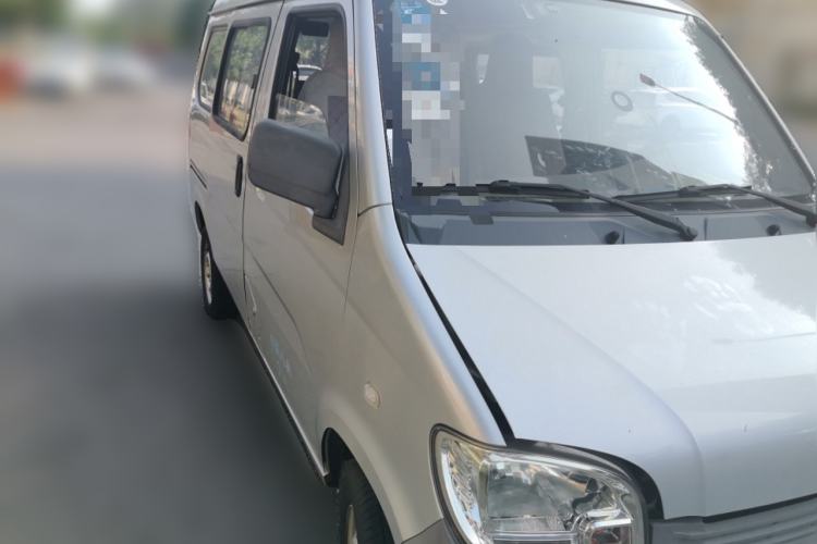Used Wuling Zhiguang 2015 1.2L S Practical Model LSI Front Right 45 Deg
