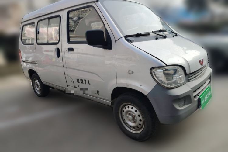 Used Wuling Zhiguang 2015 1.2L Practical LS-I Model Front Right 45 Deg