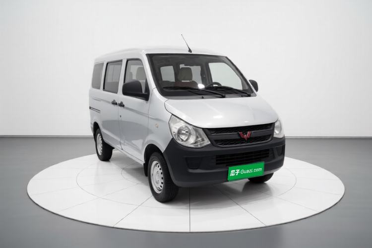 Used Wuling Zhiguang 2015 1.2L S Practical Model LSI Front Right 45 Deg