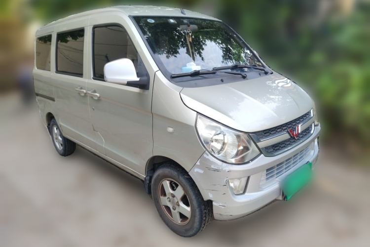 Used Wuling Zhiguang 2015 1.2L S Standard Model LSI Front Right 45 Deg