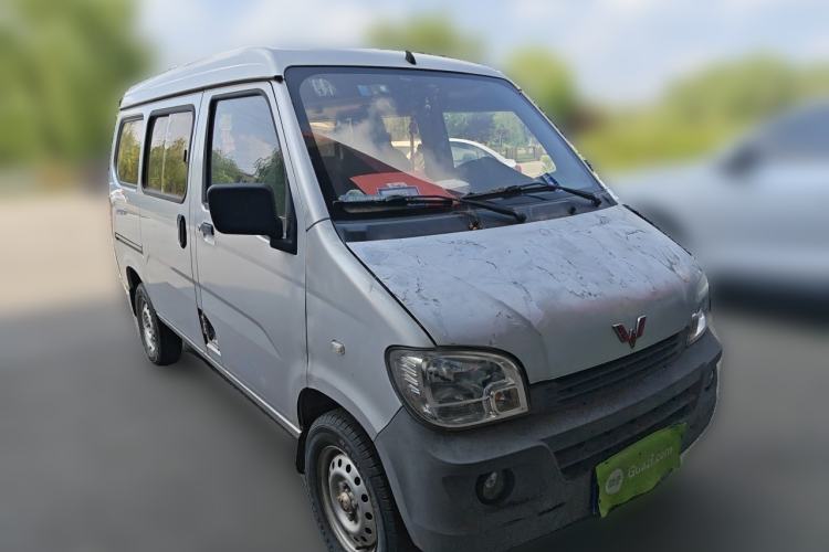 Used Wuling Zhiguang 2015 1.2L Practical LS-I Model Front Right 45 Deg