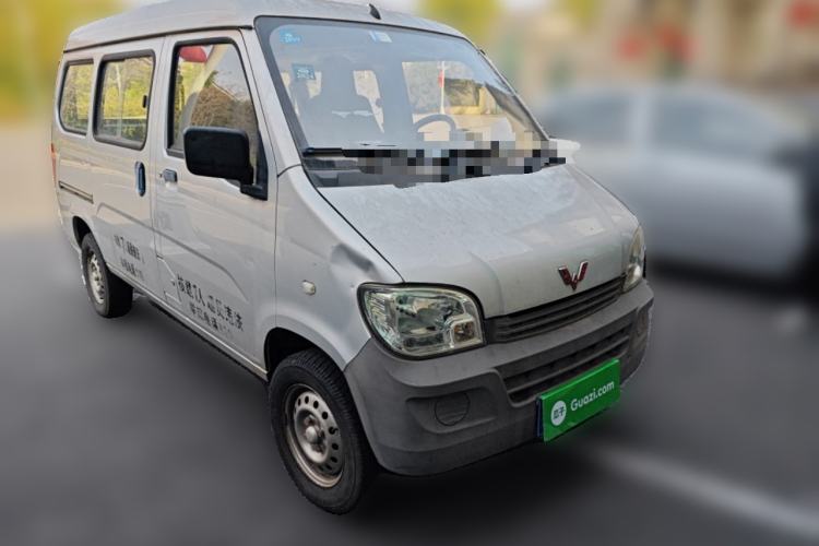 Used Wuling Zhiguang 2015 1.2L Practical LS-I Model Front Right 45 Deg