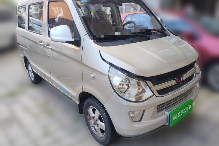 Used Wuling Zhiguang 2015 1.2L S Practical Model LSI Front Right 45 Deg