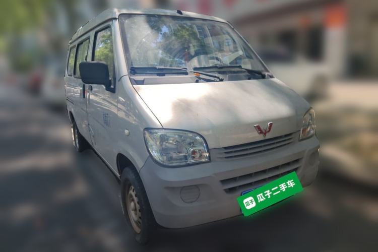 Used Wuling Zhiguang 2015 1.2L Practical LS-I Model Front Right 45 Deg