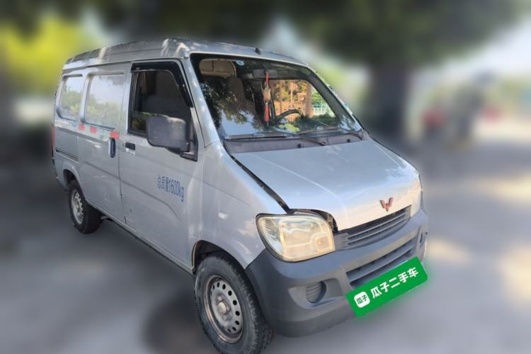 Used Wuling Zhiguang 2015 1.2L Practical LS-I Model Front Right 45 Deg