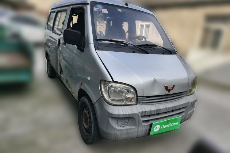 Used Wuling Zhiguang 2015 1.2L Practical LS-I Model Front Right 45 Deg