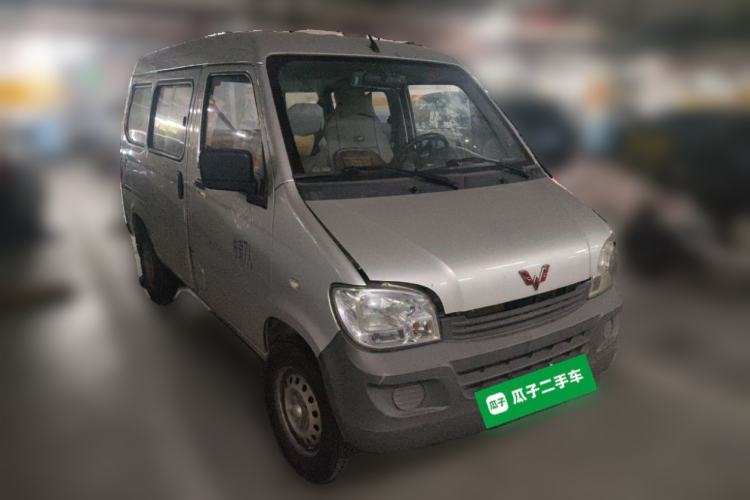 Used Wuling Zhiguang 2015 1.2L Practical LS-I Model Front Right 45 Deg
