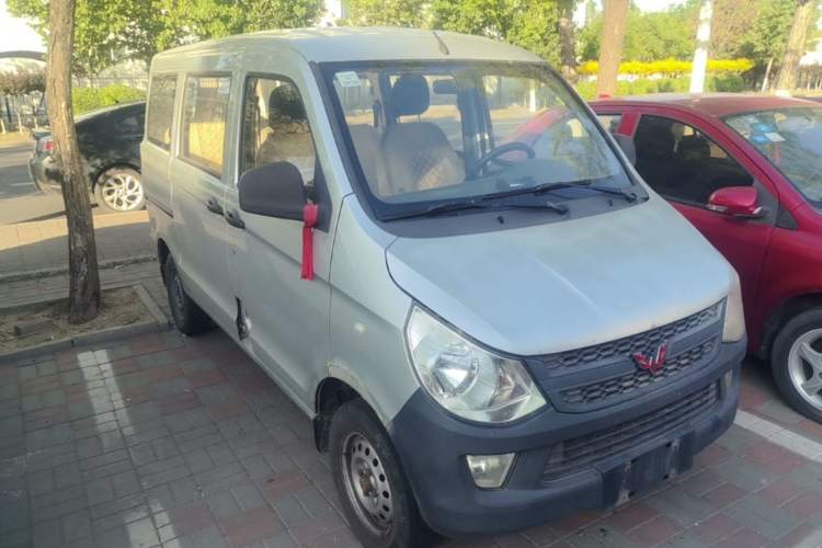 Used Wuling Zhiguang 2015 1.2L S Practical Model LSI Front Right 45 Deg