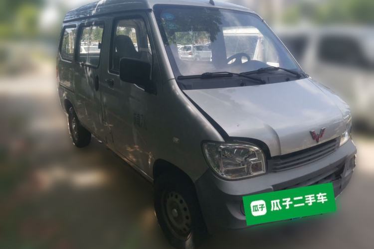 Used Wuling Zhiguang 2015 1.2L Practical LS-I Model Front Right 45 Deg